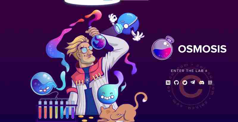 什么是Osmosis(OSMO)？什么是Osmosis的治理代币OS？